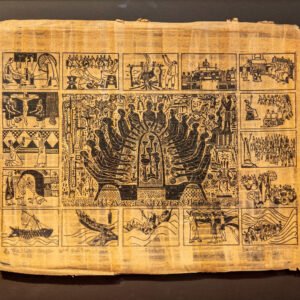 LAST SUPPER 2ND EDITION- Dr. Bruce Onobrakpeya